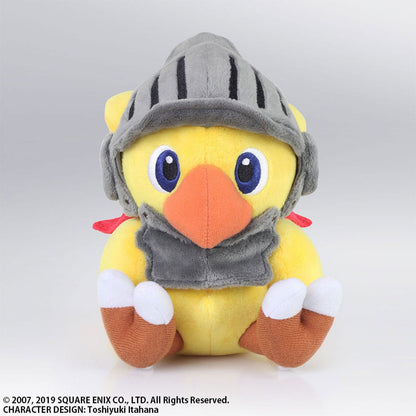 Chocobo's Mystery Dungeon EVERY BUDDY! Plush Figure Chocobo Knight 16 cm