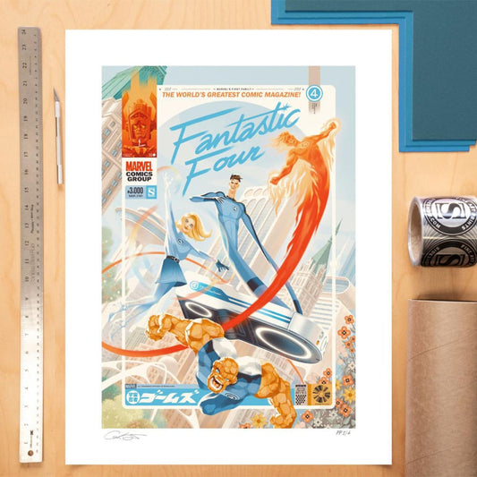 Marvel Fantastic Four #48 Art Print Marvel's First Family: The Fantastic Four! 61 x 41 cm - unframed Sideshow Collectibles