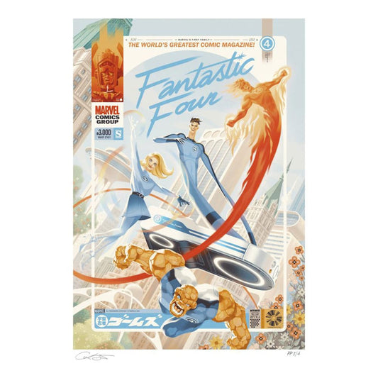 Marvel Fantastic Four #48 Art Print Marvel's First Family: The Fantastic Four! 61 x 41 cm - unframed Sideshow Collectibles