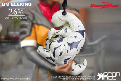 Ultraman Ultra-Kaiju Soft Vinyl Statue Lim Eleking 26 cm Star Ace Toys