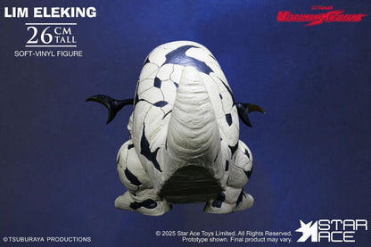 Ultraman Ultra-Kaiju Soft Vinyl Statue Lim Eleking 26 cm Star Ace Toys