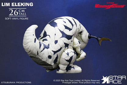 Ultraman Ultra-Kaiju Soft Vinyl Statue Lim Eleking 26 cm Star Ace Toys