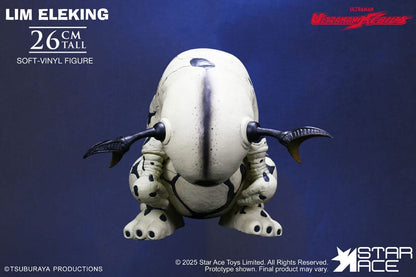 Ultraman Ultra-Kaiju Soft Vinyl Statue Lim Eleking 26 cm Star Ace Toys