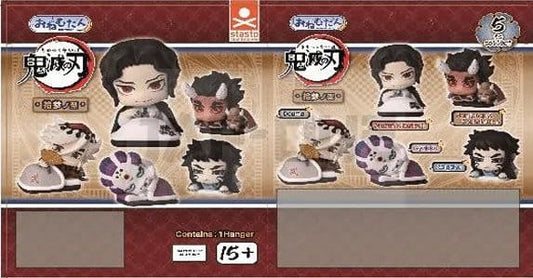 Demon Slayer Onemutan Mini Figures thirteen form 5 cm Blind Box Display (24)