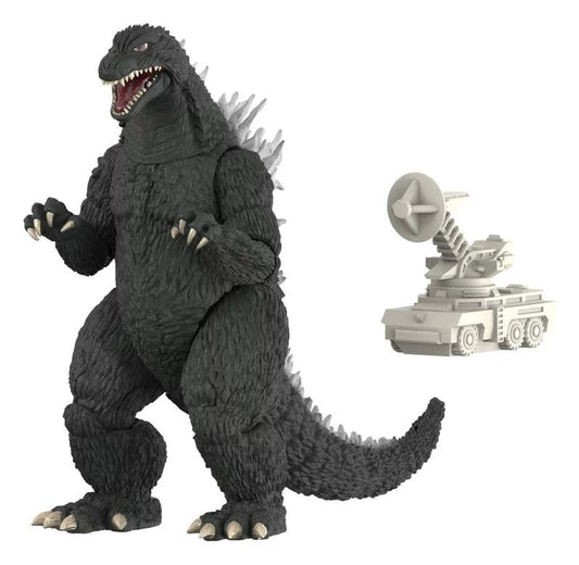 Godzilla Toho Super Kaiju Action Figure Wave 03 Godzilla '02