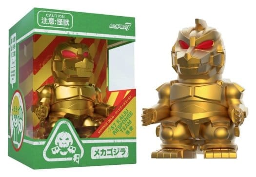 Godzilla Toho Fun! Fun! Mini Figure Mechagodzilla (Vintage Toy Gold)