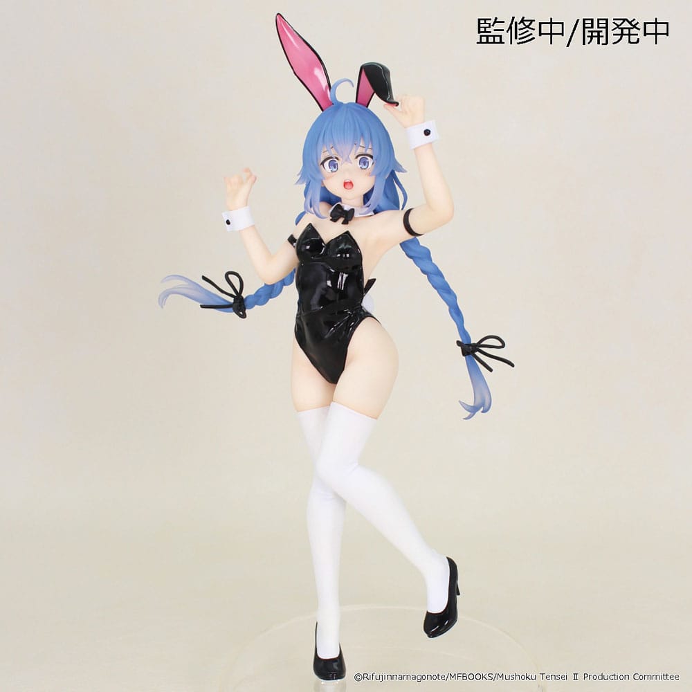 Mushoku Tensei: Jobless Reincarnation Season 2 Vivit PVC Statue Roxy Migurdia 18 cm Statues