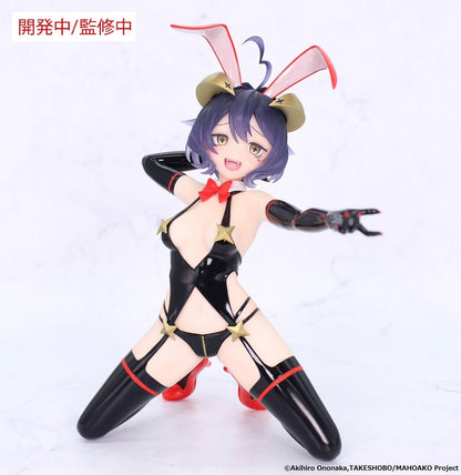 Gushing over Magical Girls Carat Figure PVC Statue 1/7 Magia Baiser Evil Bunny Ver. 17 cm Statues