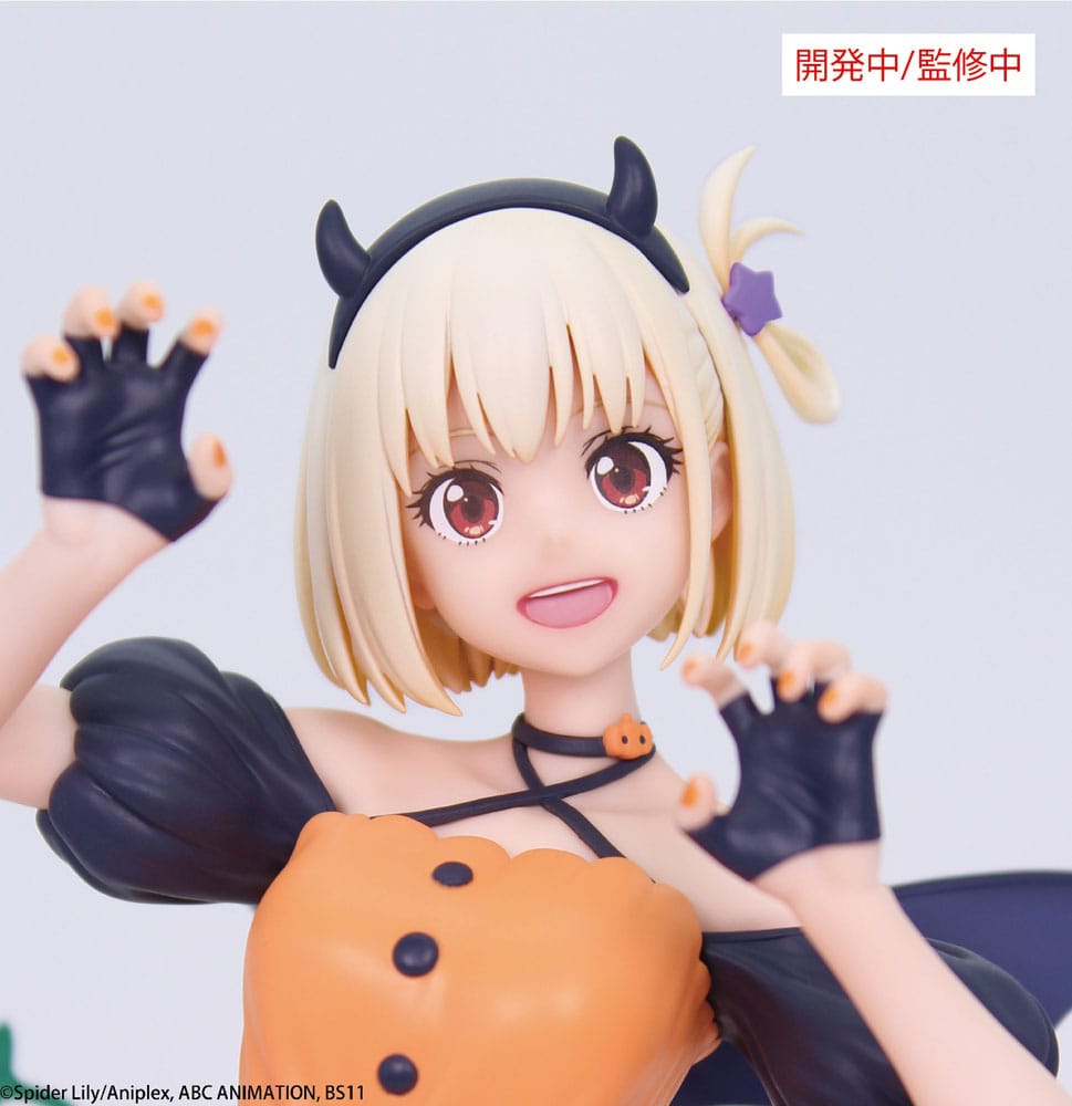 Lycoris Recoil Brilliant Figure PVC Statue 1/7 Nishikigi Chisato Halloween Ver. 22 cm System Service