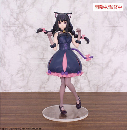 Lycoris Recoil Brilliant Figure PVC Statue 1/7 Inoue Takina Halloween Ver. 22 cm System Service