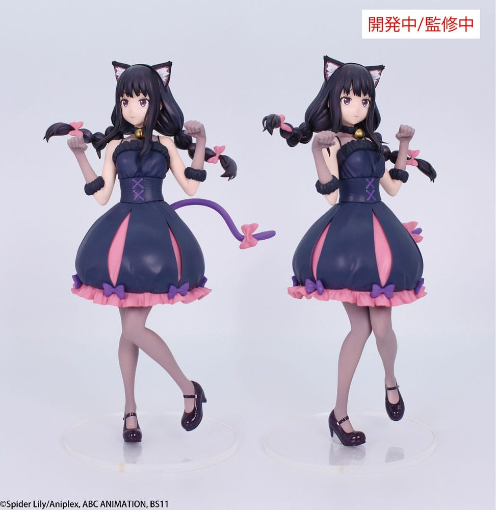 Lycoris Recoil Brilliant Figure PVC Statue 1/7 Inoue Takina Halloween Ver. 22 cm System Service