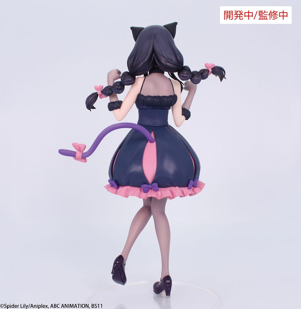 Lycoris Recoil Brilliant Figure PVC Statue 1/7 Inoue Takina Halloween Ver. 22 cm System Service