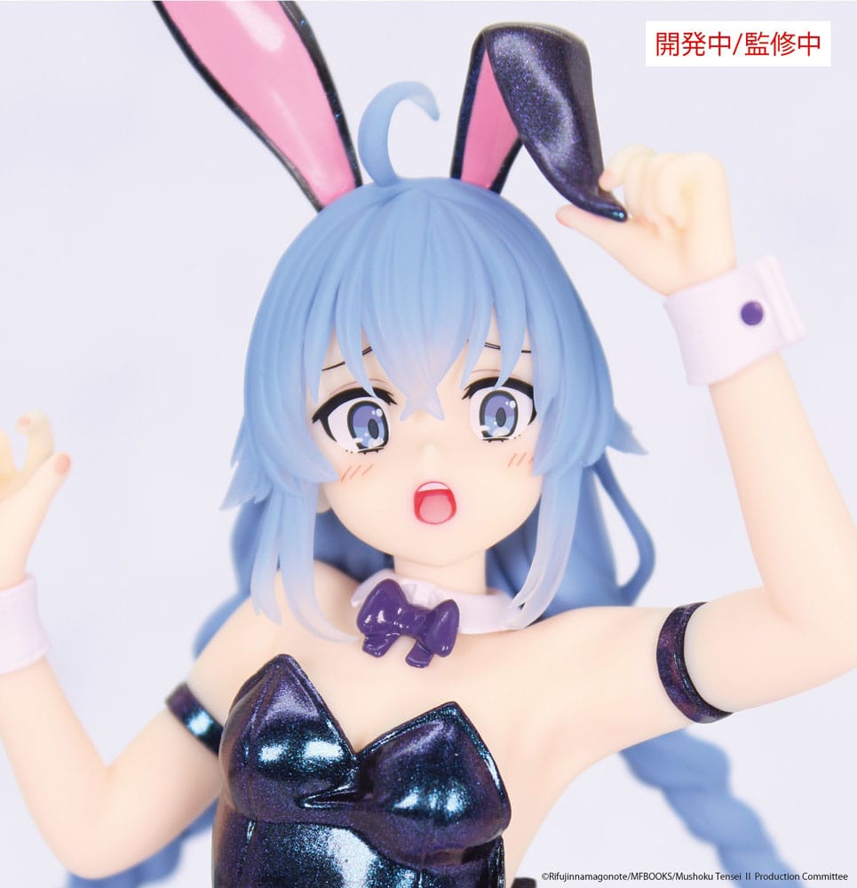 Mushoku Tensei: Jobless Reincarnation Vivit PVC Statue Roxy Migurdia Polarization Color Ver. 18 cm