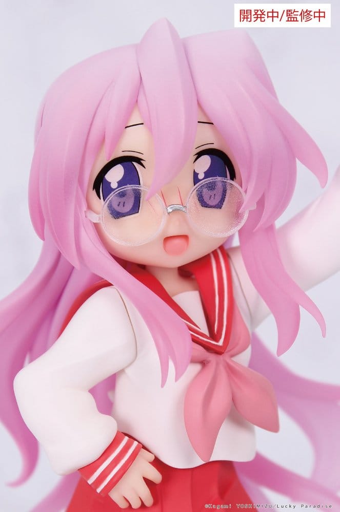 Lucky Star Vivit PVC Statue Miyuki Takara 13 cm System Service