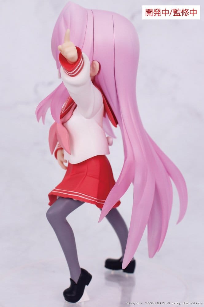 Lucky Star Vivit PVC Statue Miyuki Takara 13 cm System Service