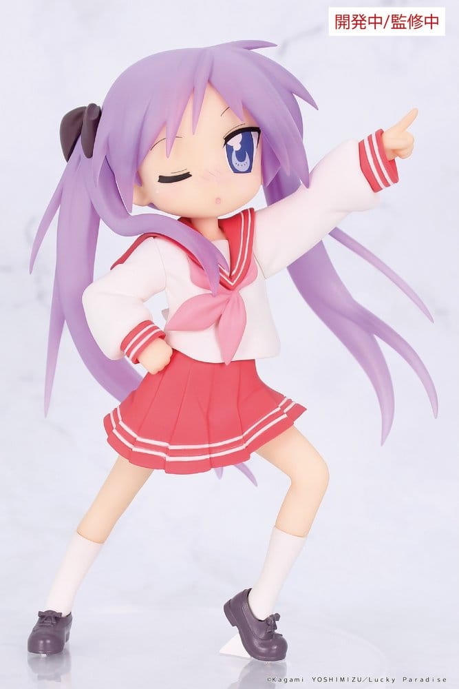 Lucky Star Vivit PVC Statue Kagami Hiiragi 13 cm System Service