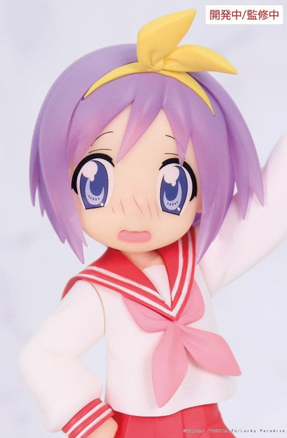 Lucky Star Vivit PVC Statue Tsukasa Hiiragi 13 cm System Service