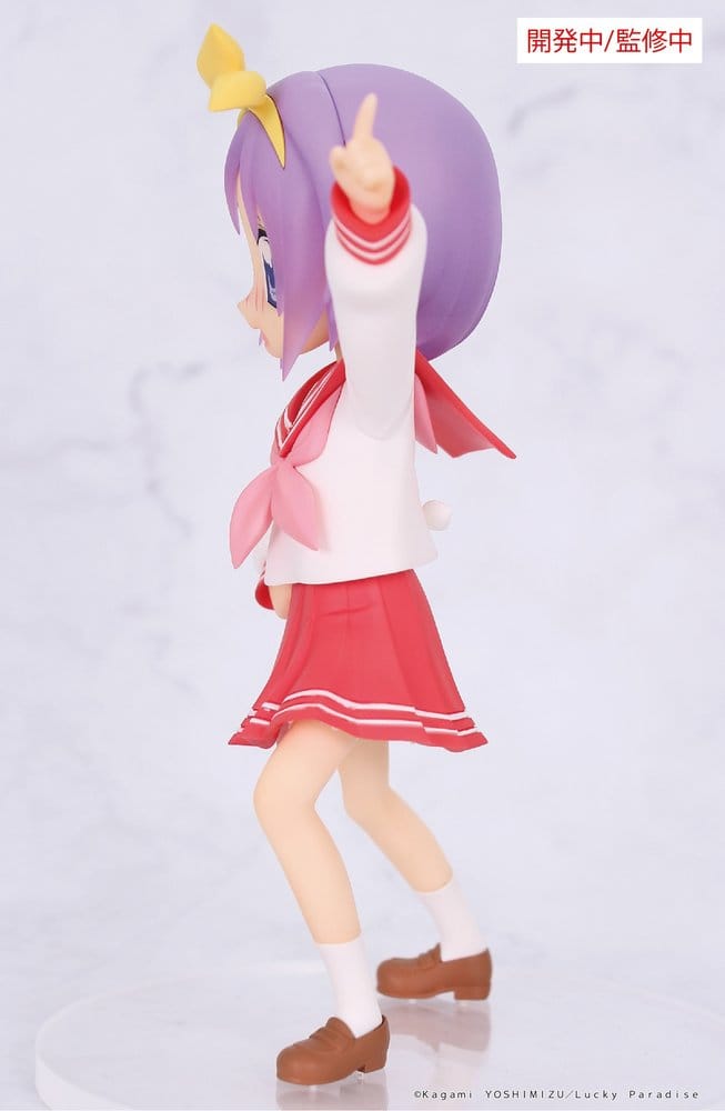 Lucky Star Vivit PVC Statue Tsukasa Hiiragi 13 cm System Service