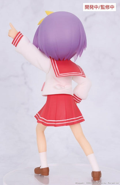Lucky Star Vivit PVC Statue Tsukasa Hiiragi 13 cm System Service