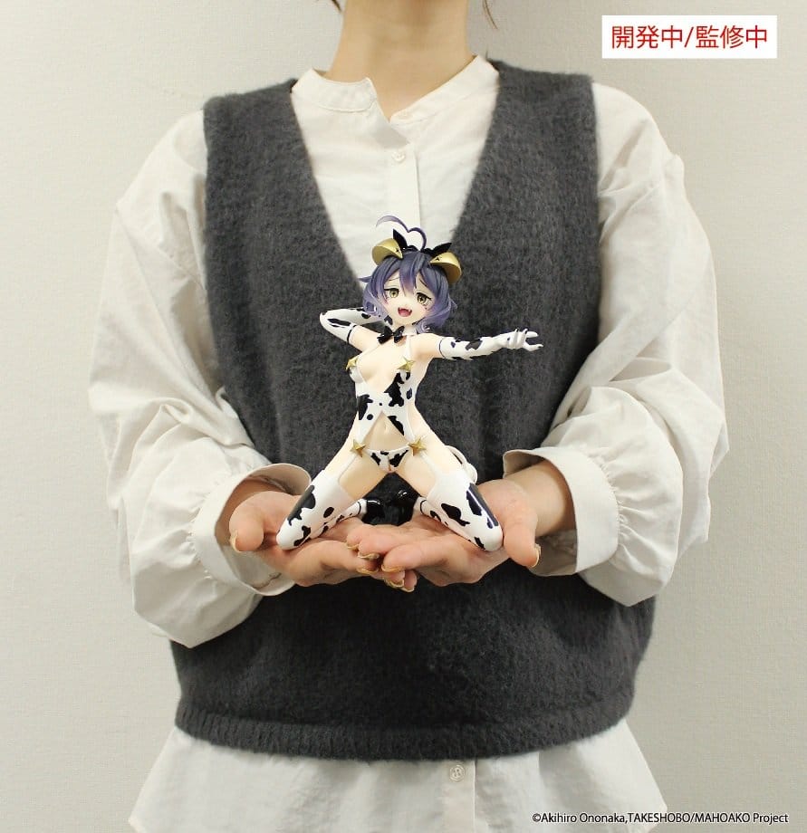 Gushing over Magical Girls One-Seventh Carat PVC Figure Magia Evil Cow Pattern Ver. 17 cm System Service