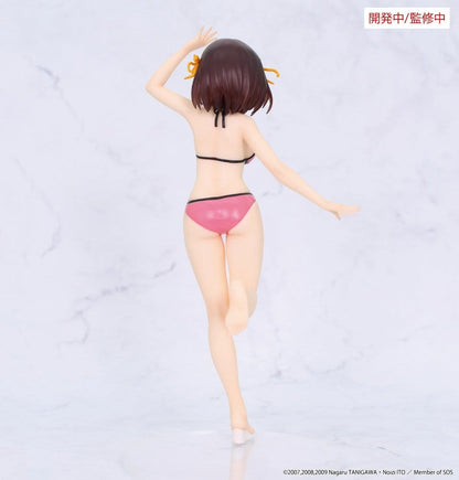 The Melancholy of Haruhi Suzumiya Vivit PVC Figure Haruhi Suzumiya 20 cm