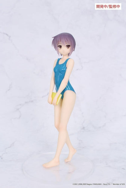 The Melancholy of Haruhi Suzumiya Vivit PVC Figure Yuki Nagato 19 cm