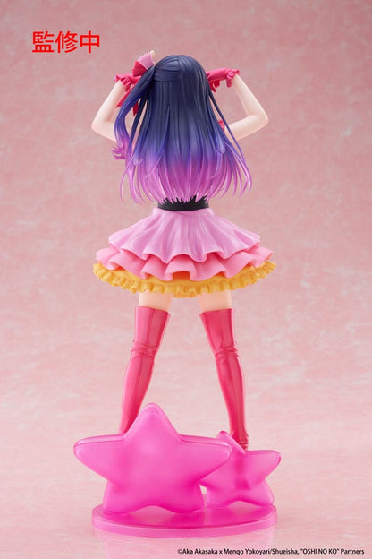 Oshi no Ko T-Most PVC Statue Ai 29 cm