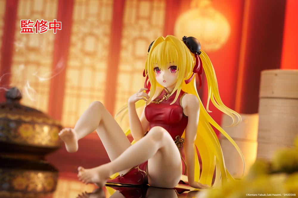 To Love Ru Darkness PVC Statue Desktop Cute Figure Golden Darkness (Chinese Dress Ver.) 13 cm