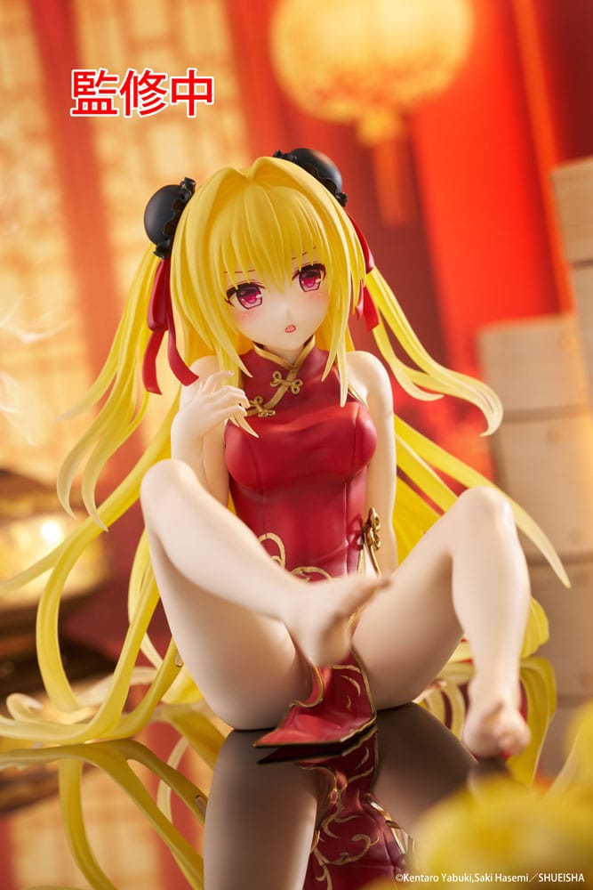 To Love Ru Darkness PVC Statue Desktop Cute Figure Golden Darkness (Chinese Dress Ver.) 13 cm