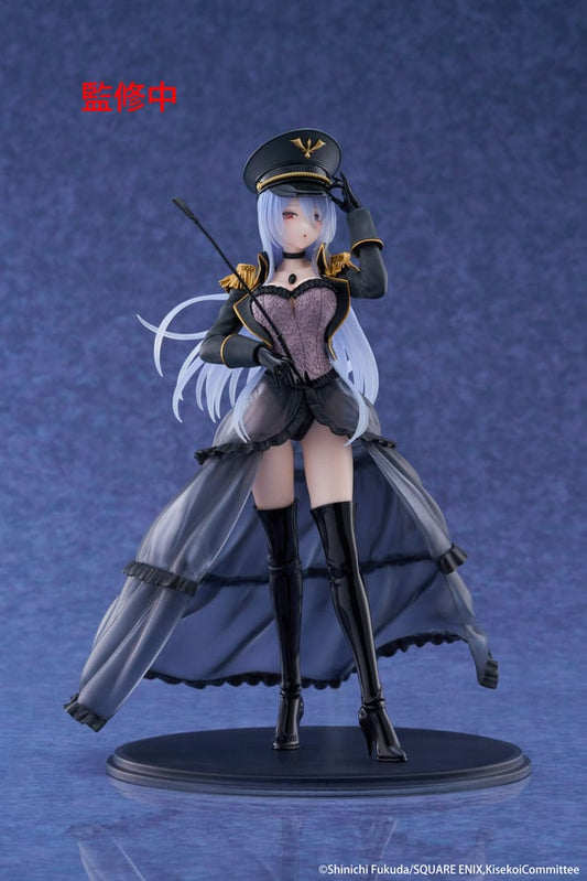 My Dress Up Darling AMP+ PVC Figure Marin Kitagawa Black Lobelia Ver. 21 cm Statues