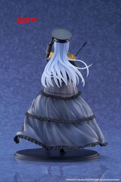 My Dress Up Darling AMP+ PVC Figure Marin Kitagawa Black Lobelia Ver. 21 cm Statues