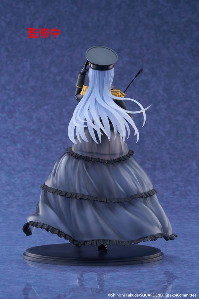 My Dress Up Darling AMP+ PVC Figure Marin Kitagawa Black Lobelia Ver. 21 cm - FanofThings.co.uk