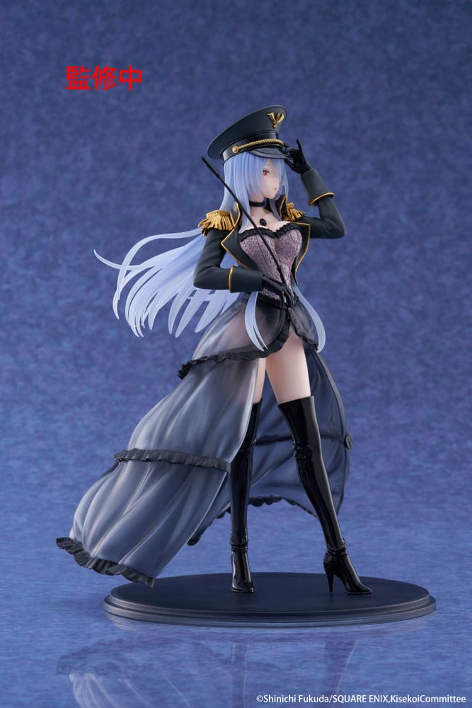 My Dress Up Darling AMP+ PVC Figure Marin Kitagawa Black Lobelia Ver. 21 cm Statues