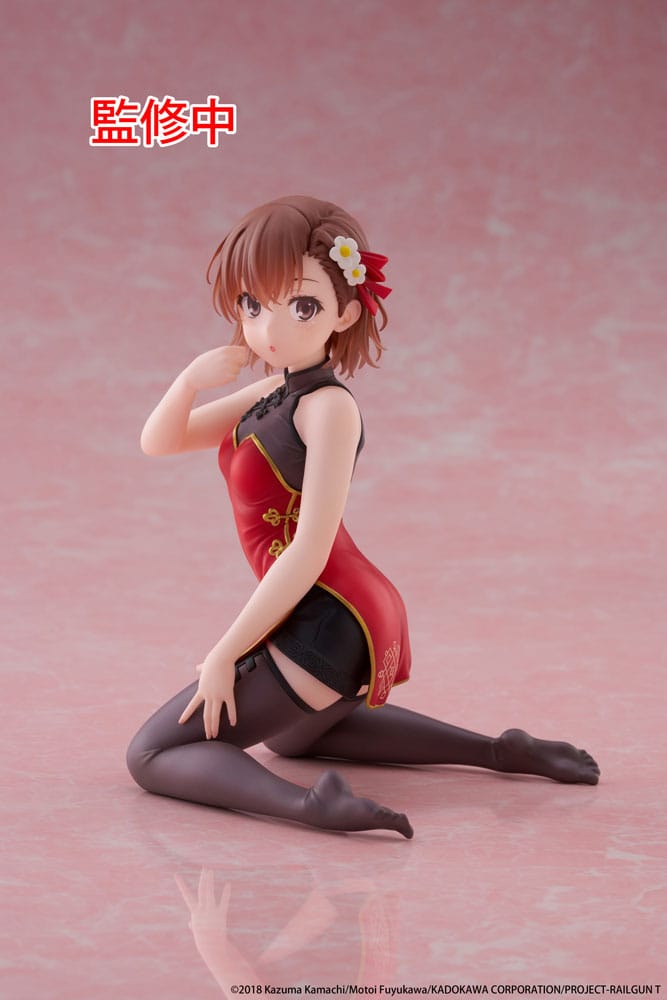 A Certain Scientific Railgun PVC Statue Desktop Cute Figure Mikoto Misaka Chinese Dress Ver. 13 cm Taito Prize