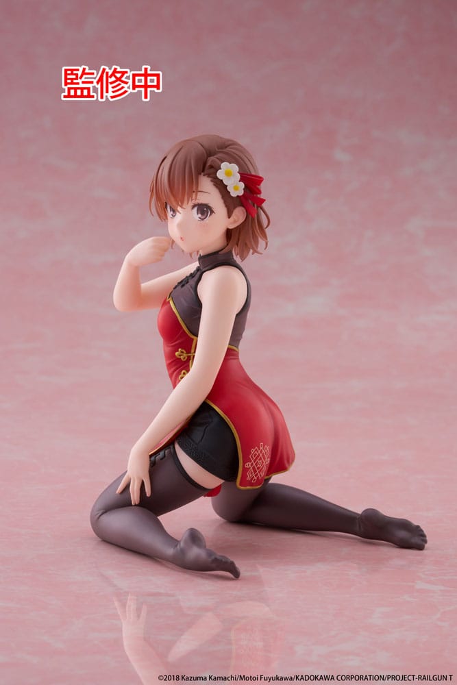 A Certain Scientific Railgun PVC Statue Desktop Cute Figure Mikoto Misaka Chinese Dress Ver. 13 cm Taito Prize