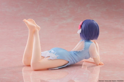 To Love-Ru Darkness PVC Statue Desktop Cute Figure Haruna Sairenji (China Dress Ver.) 13 cm Taito Prize
