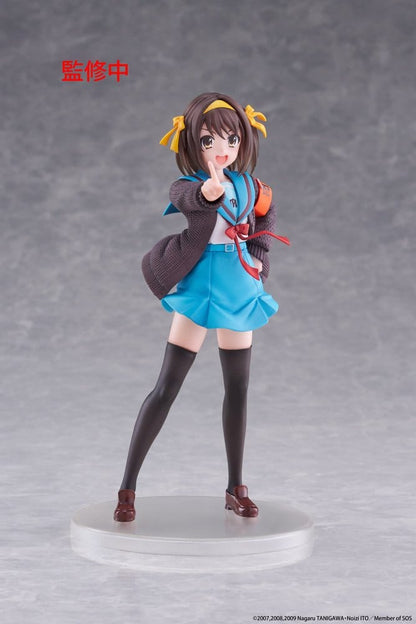 The Melancholy of Haruhi Suzumiya Coreful PVC Figure Haruhi Suzumiya 18 cm