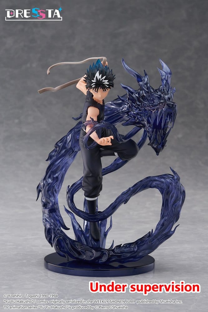 Yu Yu Hakusho Dressta PVC Figure Hiei 18 cm