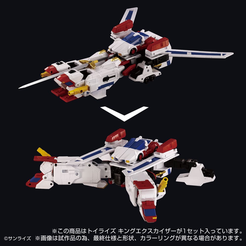Toyrise Action Figure King Exkaiser 26 cm Action figures
