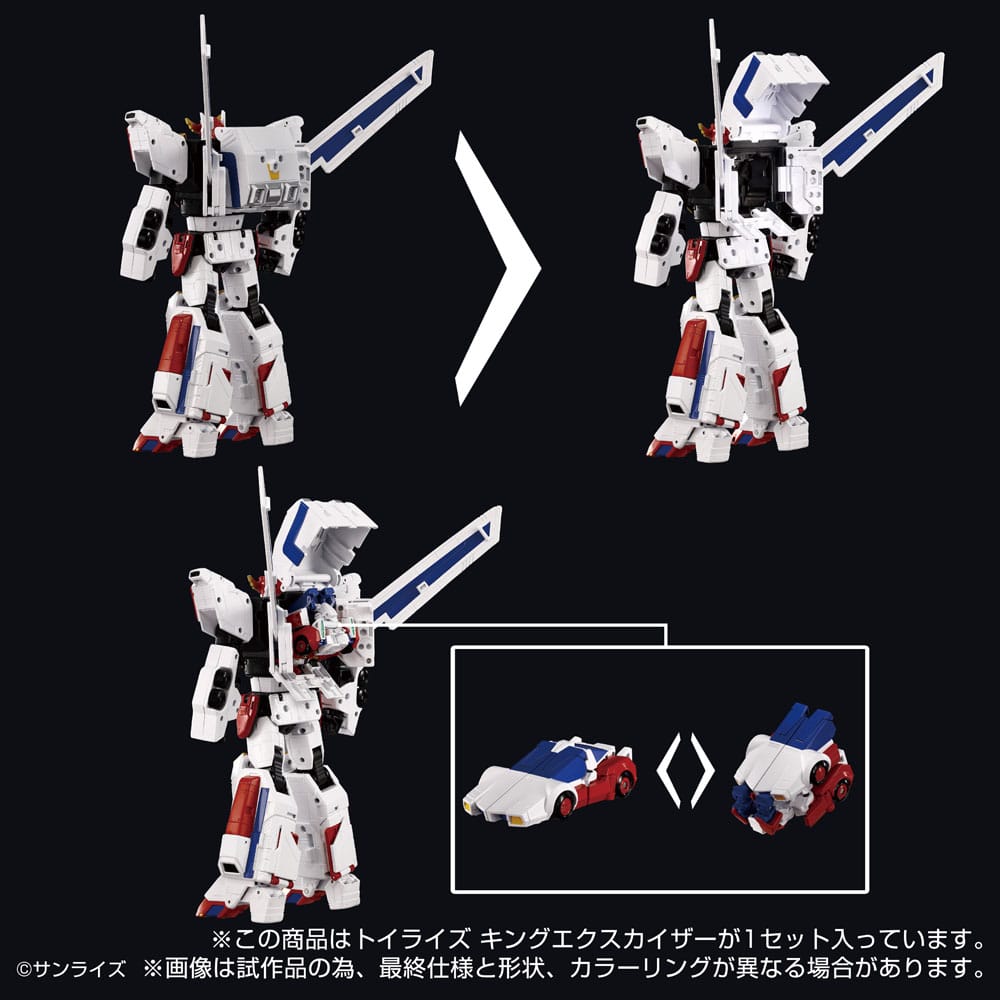 Toyrise Action Figure King Exkaiser 26 cm Action figures
