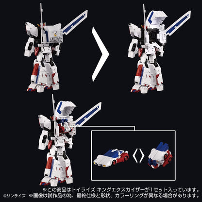 Toyrise Action Figure King Exkaiser 26 cm