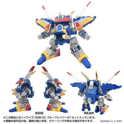 Toyrise Action Figure DMB-02 Blue Braiver 11 cm