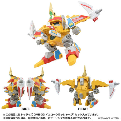 Toyrise Action Figure DMB-03 Yellow Crusher 11 cm