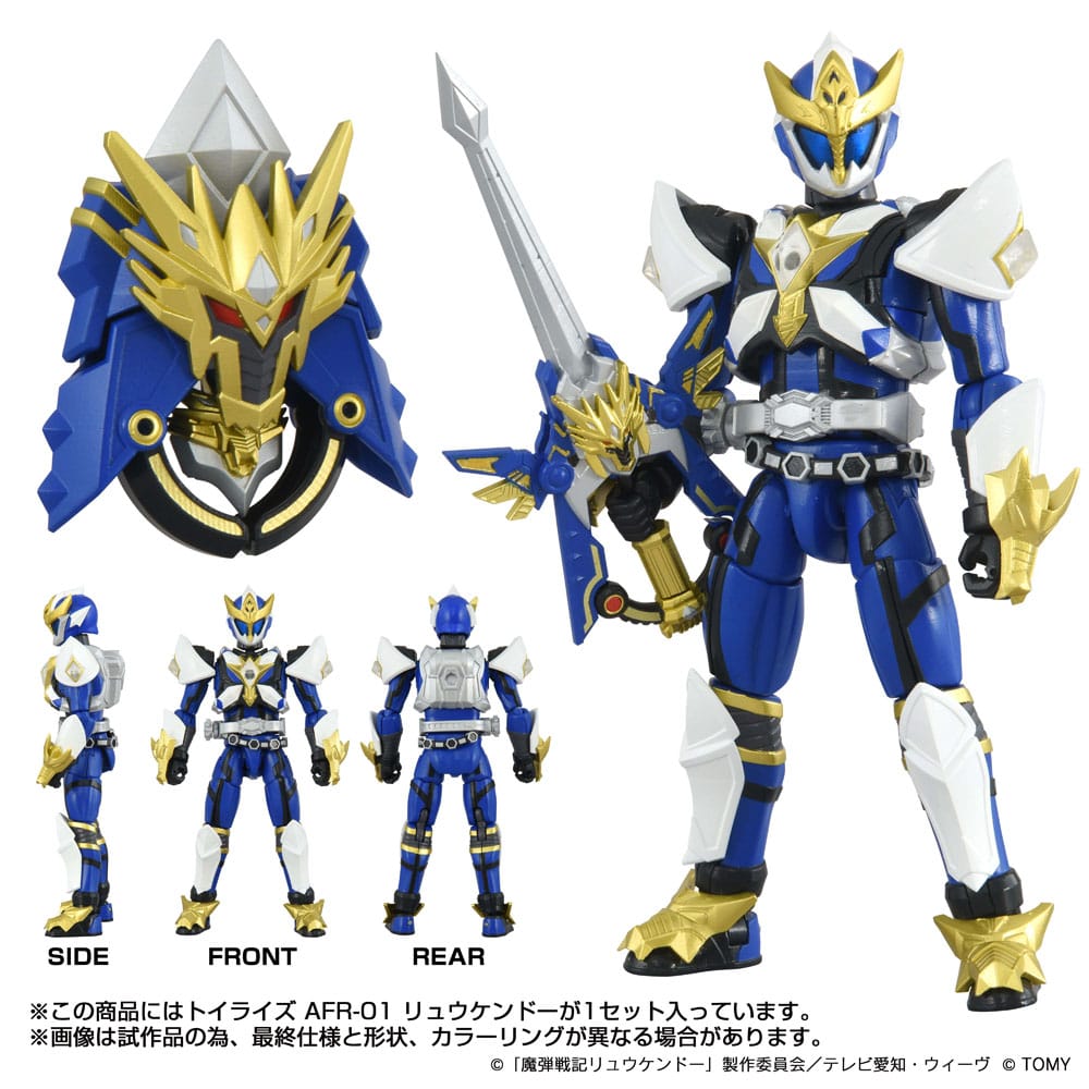 Toyrise Action Figure AFR-01 Ryukendo 16 cm