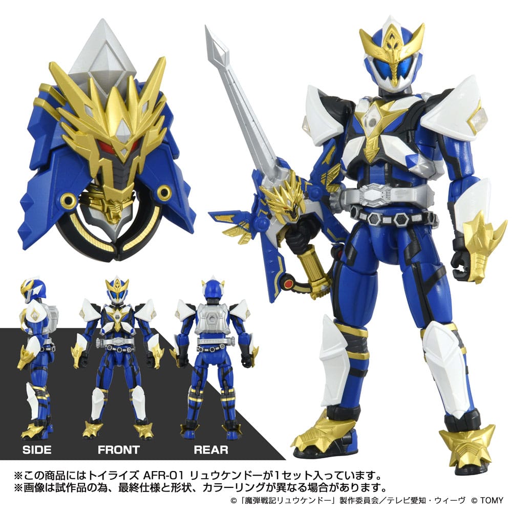 Toyrise Action Figure AFR-01 Ryukendo 16 cm