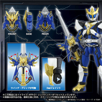 Toyrise Action Figure AFR-01 Ryukendo 16 cm
