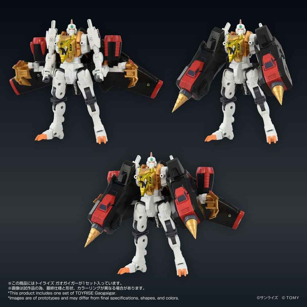 The King of Braves GaoGaiGar Toyrise Action Figure GaoGaiGar 18 cm