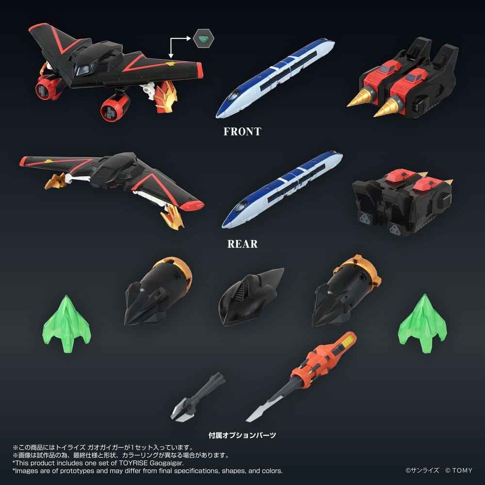 The King of Braves GaoGaiGar Toyrise Action Figure GaoGaiGar 18 cm