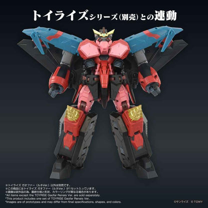 The King of Braves GaoGaiGar Toyrise Action Figure Gaofar Renais Ver.
