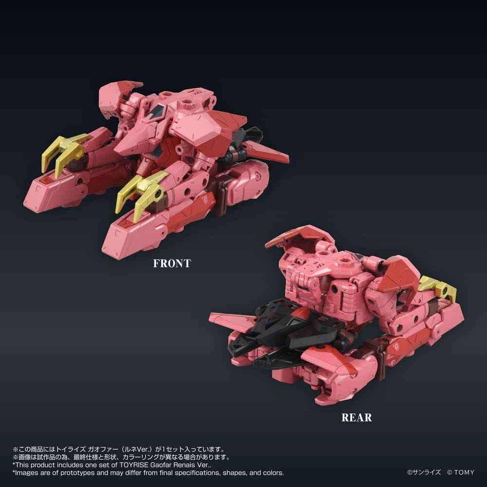 The King of Braves GaoGaiGar Toyrise Action Figure Gaofar Renais Ver.